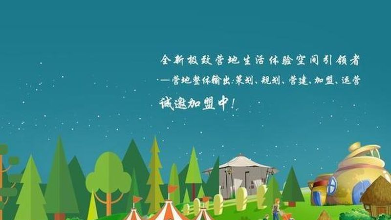 农民专业合作社注销流程解析：时间与注意事项